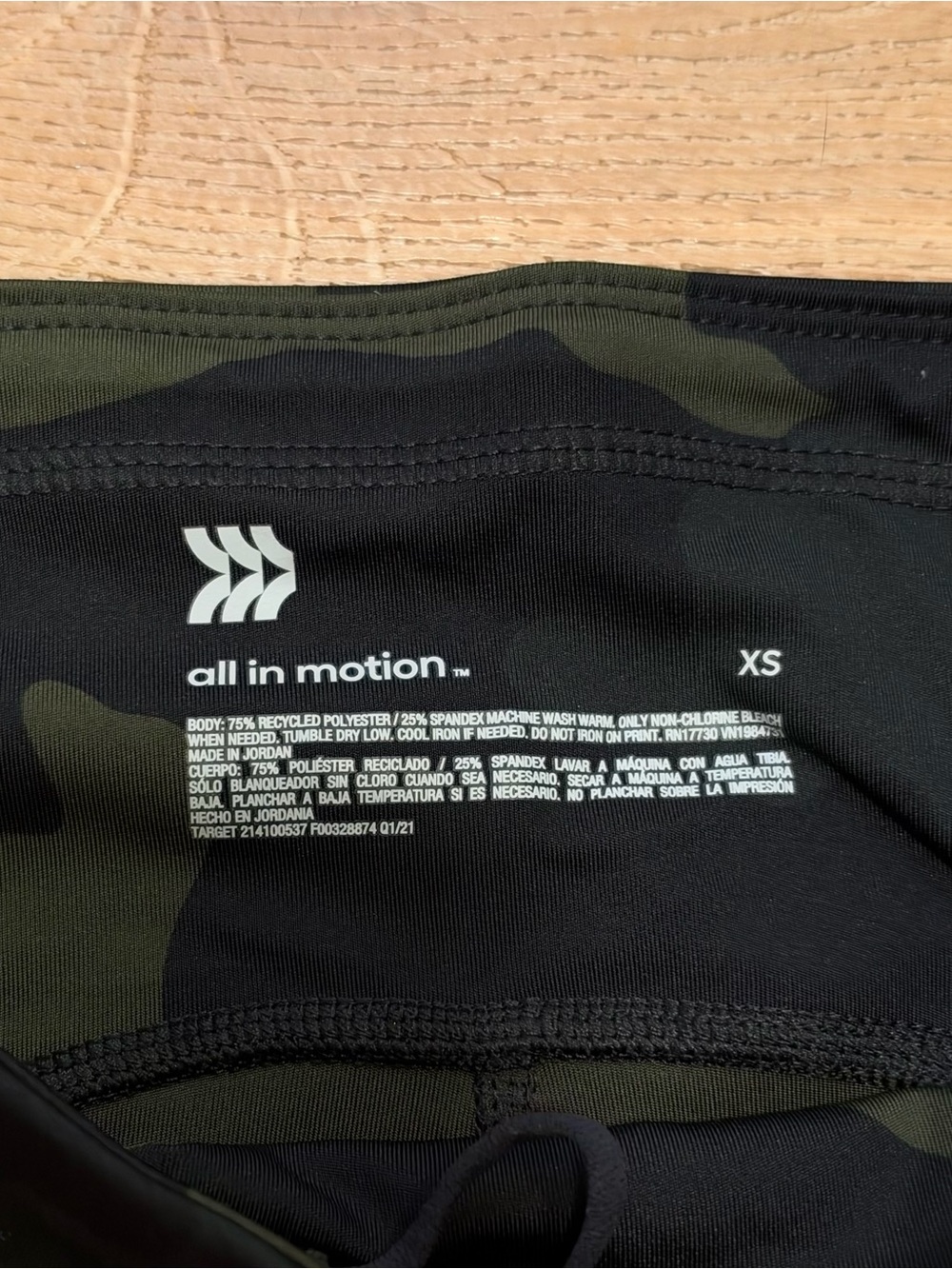 all in motion Olive & Black Camo Bike Shorts - Picture 3 of 3